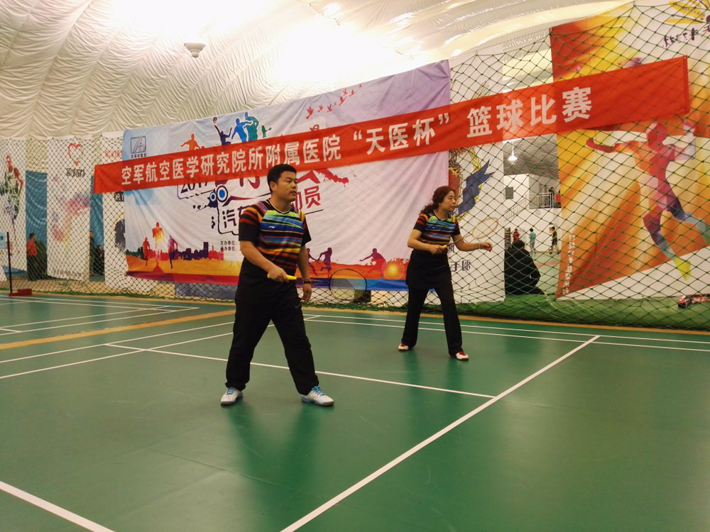 羽毛球4.png