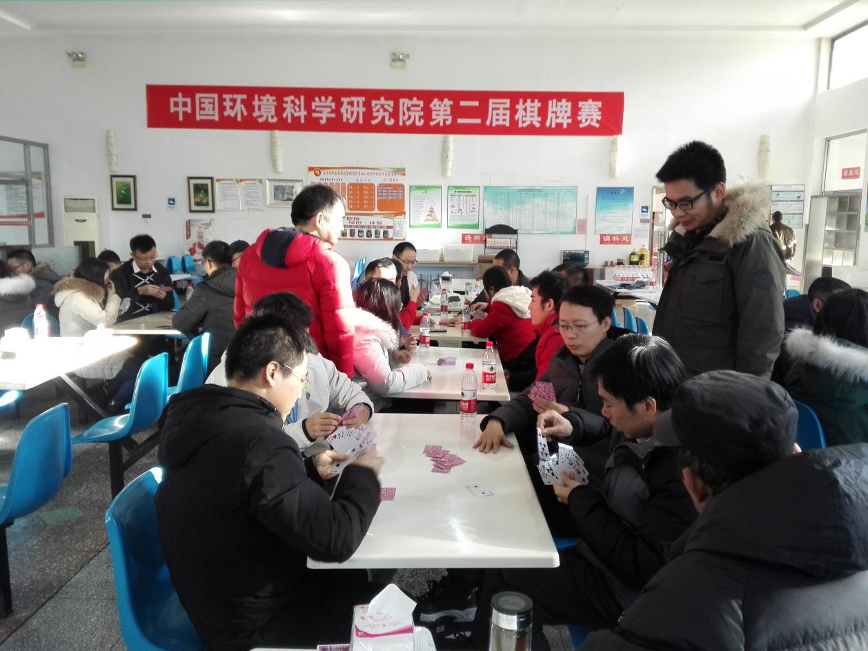棋牌1.png