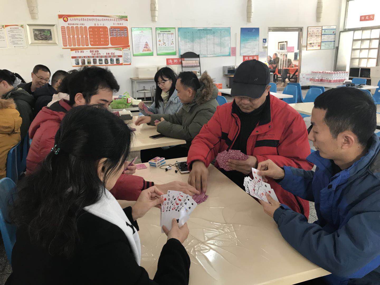棋牌2.png