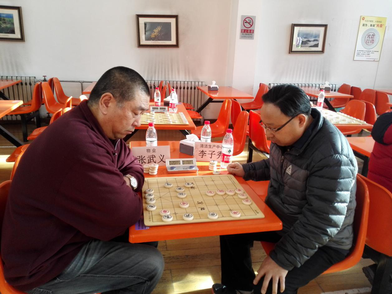 棋牌5.png